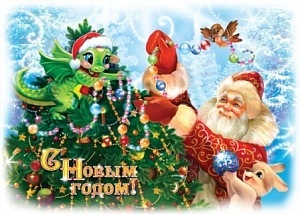 http://cs10991.vkontakte.ru/u12658647/149596119/x_9b893524.jpg